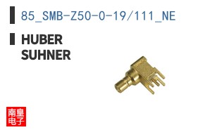 85_SMB-Z50-0-19/111_NE ͼƬ